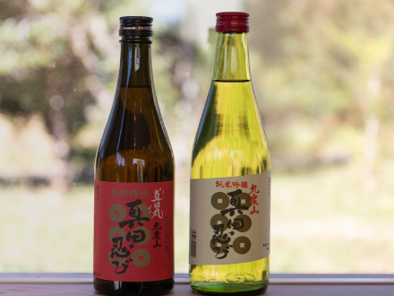 日本酒~SAKE~